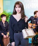 Huyền My